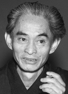 Yasunari Kawabata - www.nippon.com