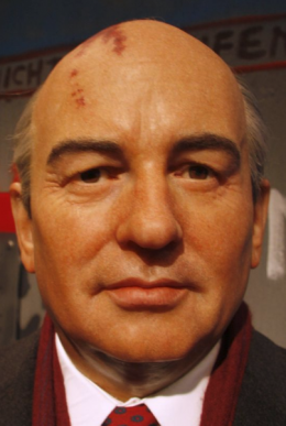 Michail Sergejewitsch Gorbatschow - 360b/Shutterstock.com