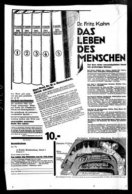 Fritz Kahn - By Kahn, Arthur and Fritz [No restrictions], via Wikimedia Commons