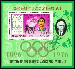 Baron Pierre de Coubertin - severjn/Shutterstock.com